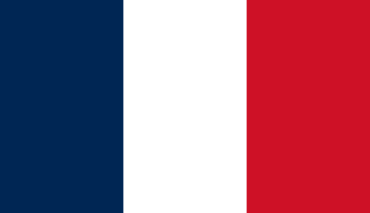 【フランス国歌】ラ・マルセイエーズ│La Marseillaise