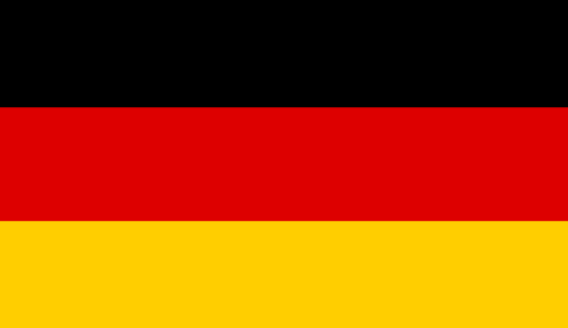 【ドイツの国歌】ドイツ人の歌│Das Lied der Deutschen