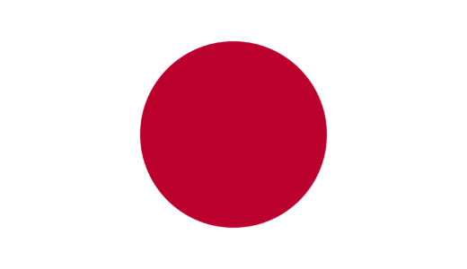 【日本の国歌】君が代│Kimigayo
