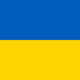 【ウクライナ国歌】ウクライナは滅びず│Ще не вмерла Україна