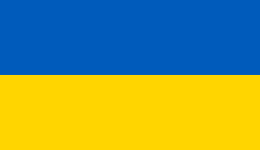 【ウクライナ国歌】ウクライナは滅びず│Ще не вмерла Україна
