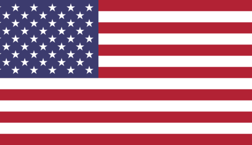 【アメリカ合衆国の国歌】星条旗│The Star-Spangled Banner