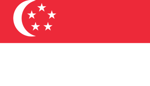 【シンガポールの国歌】進めシンガポール│Majulah Singapura